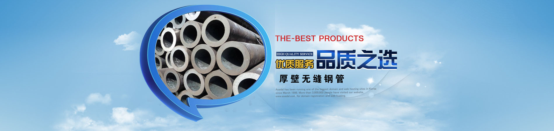 宏程二手化工設(shè)備