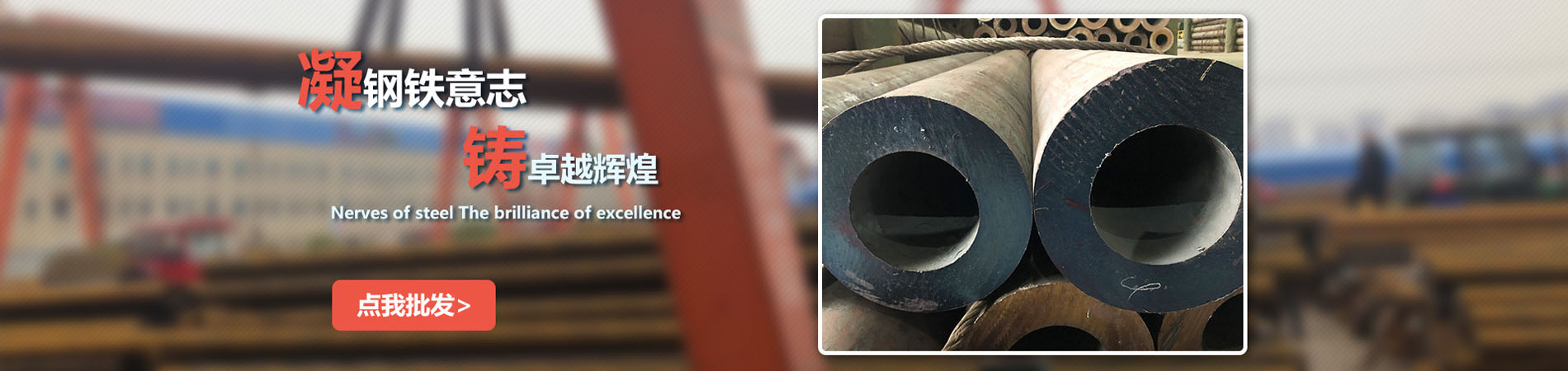 宏程二手化工設(shè)備